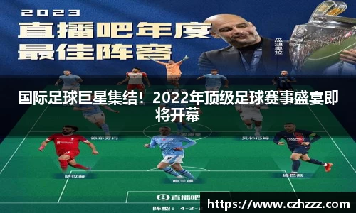 EMC易倍官网