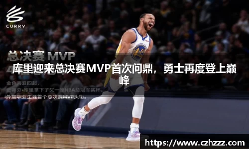 EMC易倍下载