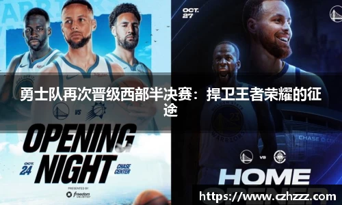 EMC易倍官网