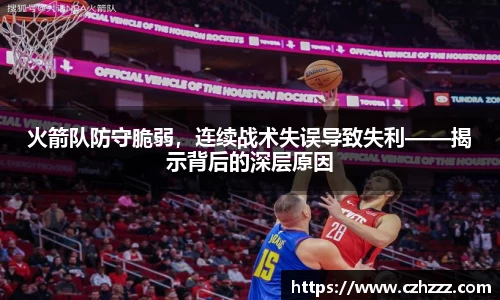 EMC易倍官网