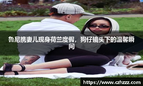 EMC易倍平台