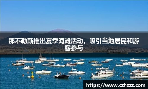 EMC易倍官网