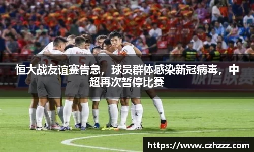 EMC易倍官网