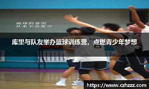 EMC易倍下载