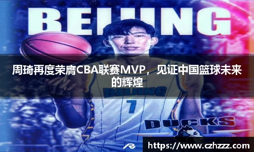 EMC易倍官网