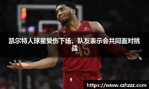 EMC易倍下载
