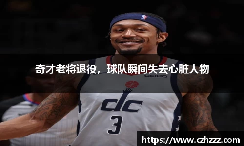 EMC易倍官网