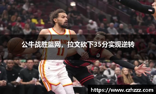 EMC易倍官网
