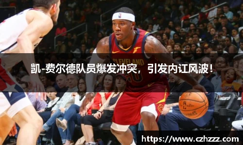 EMC易倍下载