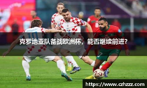 EMC易倍官网