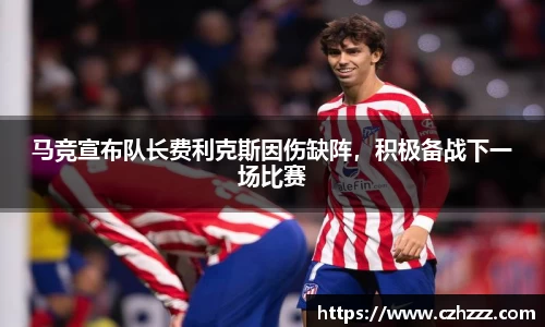 EMC易倍官网