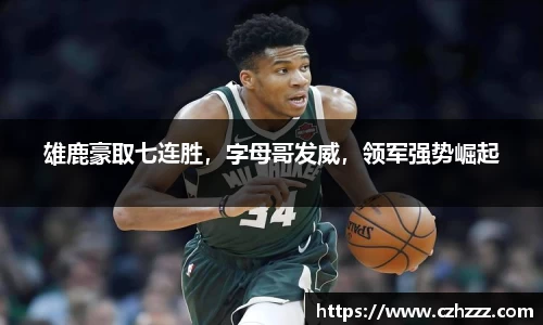 EMC易倍官网
