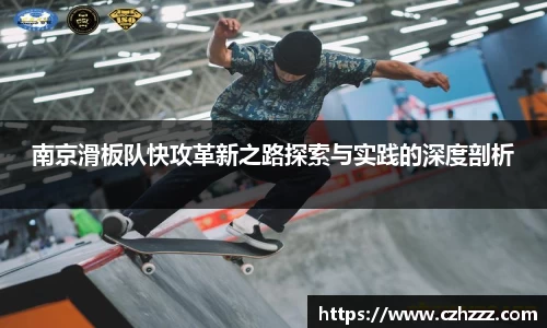 EMC易倍官网