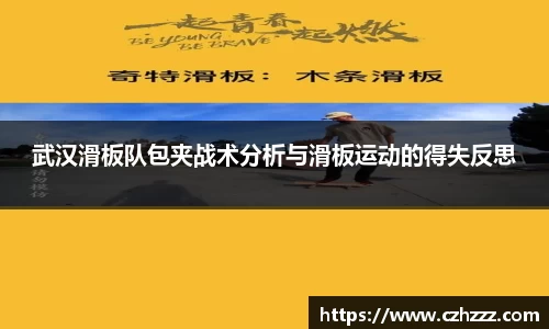 EMC易倍官网