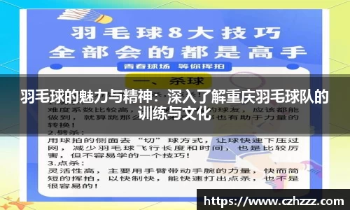 EMC易倍官网