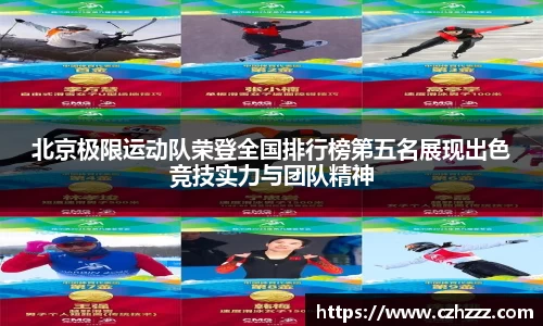 EMC易倍平台