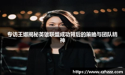 EMC易倍平台