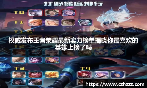 EMC易倍平台