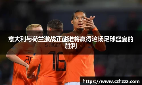 EMC易倍官网