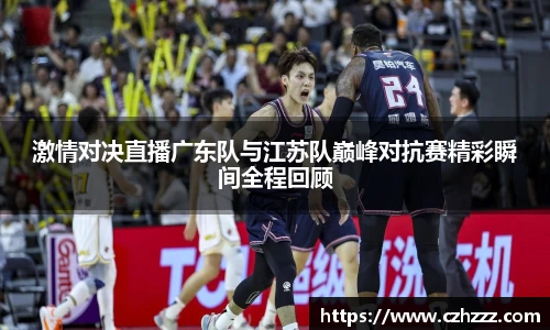 EMC易倍下载