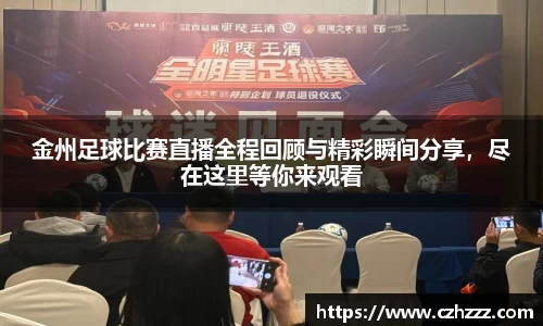 EMC易倍平台