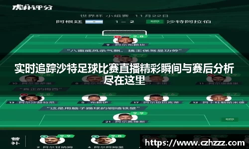EMC易倍官网