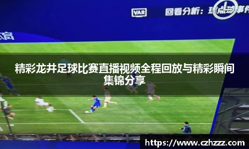 EMC易倍APP