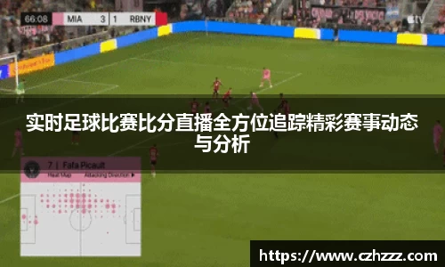EMC易倍平台