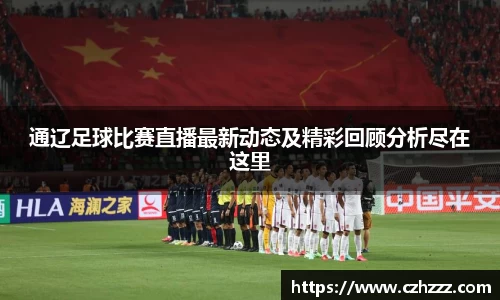 EMC易倍下载