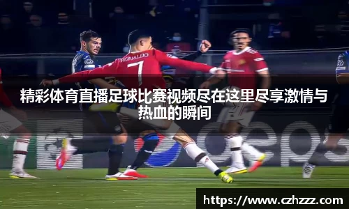 EMC易倍官网