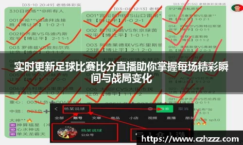 EMC易倍下载