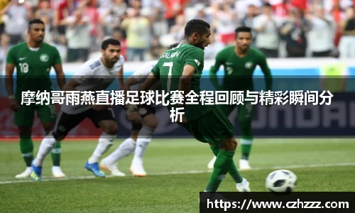 EMC易倍下载