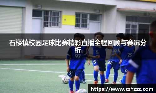 EMC易倍官网