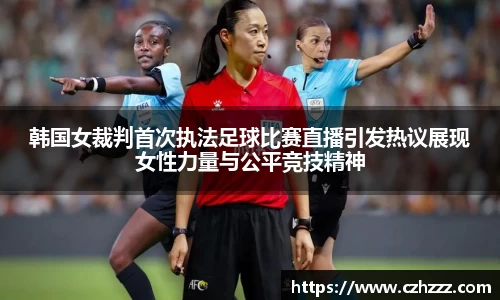 EMC易倍下载