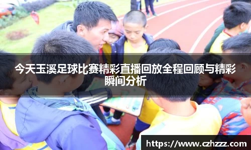 EMC易倍官网