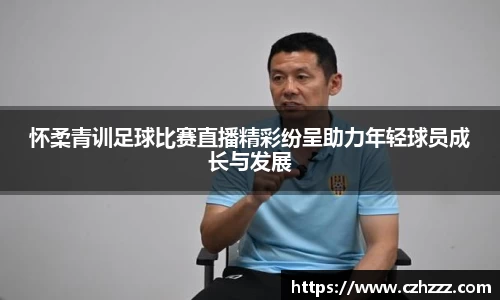 EMC易倍平台