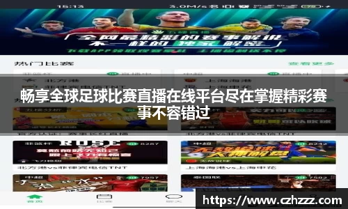 EMC易倍官网