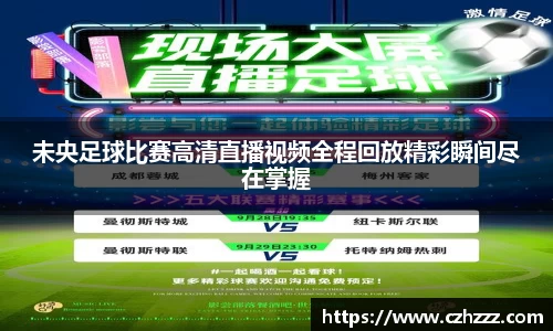 EMC易倍下载
