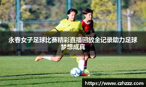 EMC易倍官网