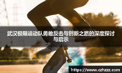 EMC易倍平台
