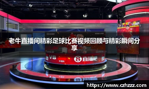 EMC易倍平台