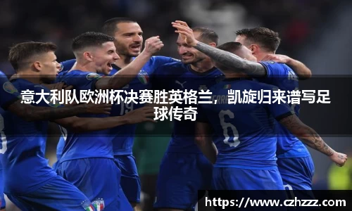EMC易倍下载