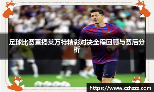 EMC易倍官网
