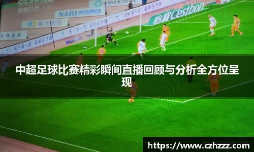 EMC易倍官网