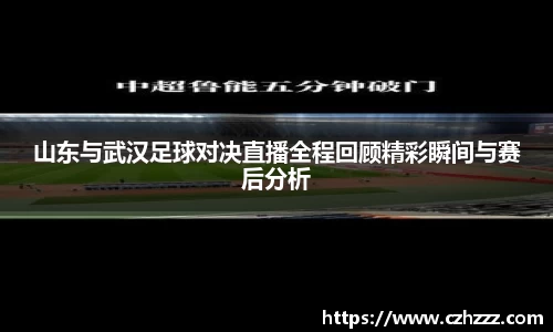 EMC易倍APP