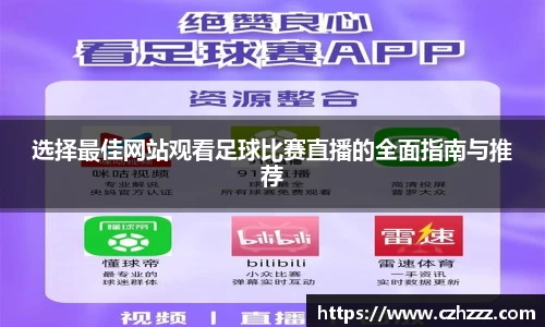 EMC易倍下载