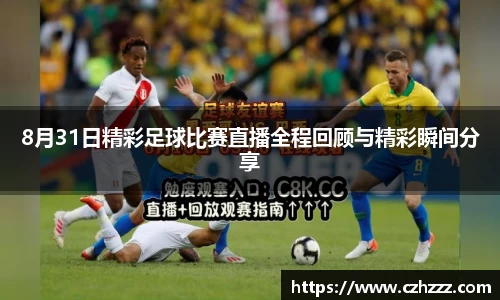EMC易倍官网
