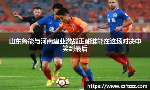 EMC易倍APP