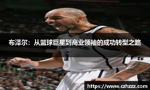 EMC易倍APP