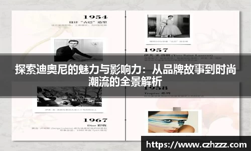 EMC易倍下载